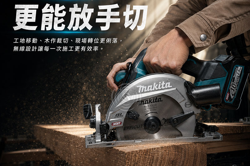 3C商品高轉換率商品主圖設計，適合蝦皮、Momo、pchome、酷澎電商平台