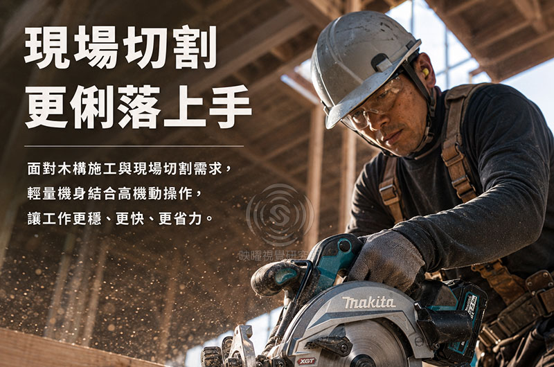 3C商品高轉換率商品主圖設計，適合蝦皮、Momo、pchome、酷澎電商平台
