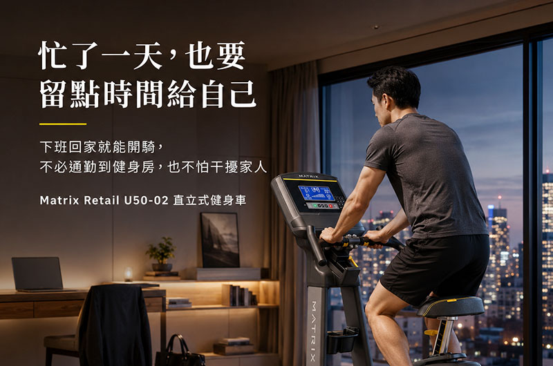 家電商品,居家清潔高轉換率商品主圖設計，適合蝦皮、Momo、pchome、酷澎電商平台
