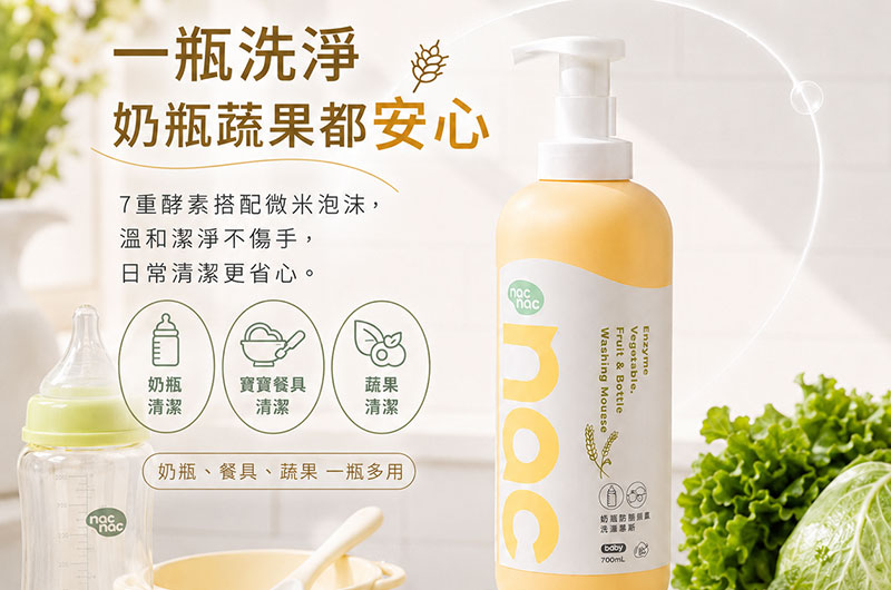 家電商品,空氣清淨機高轉換率商品主圖設計，適合蝦皮、Momo、pchome、露天拍賣、酷澎電商平台