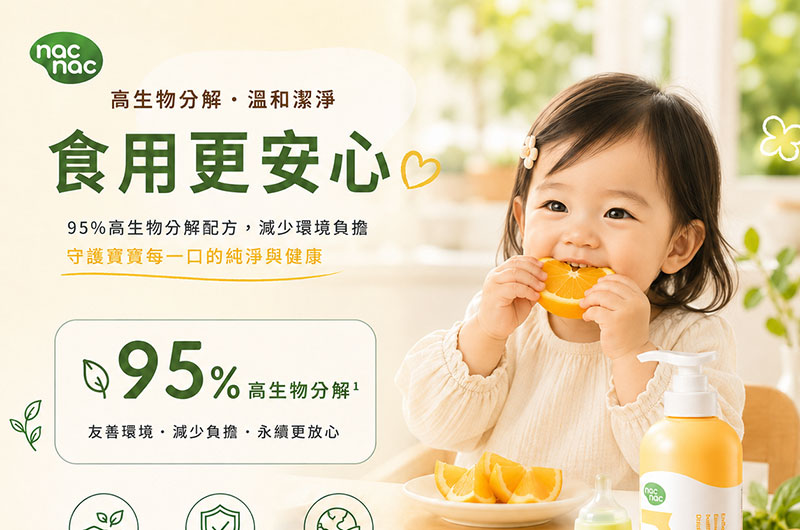 家電商品,空氣清淨機高轉換率商品主圖設計，適合蝦皮、Momo、pchome、酷澎電商平台