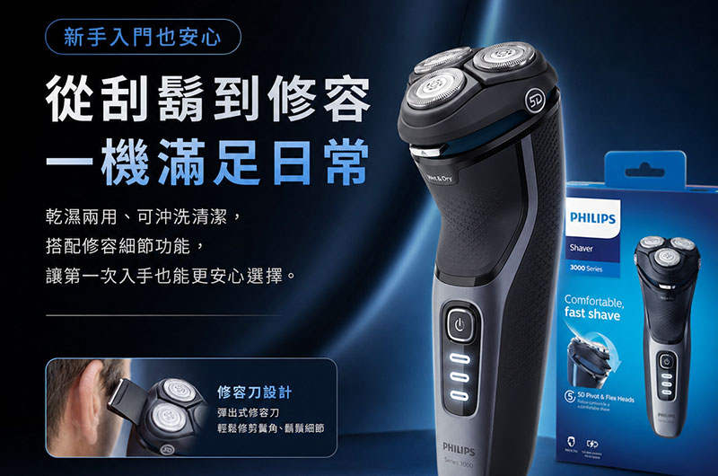 家電商品,空氣清淨機高轉換率商品主圖設計，適合蝦皮、Momo、pchome、酷澎電商平台