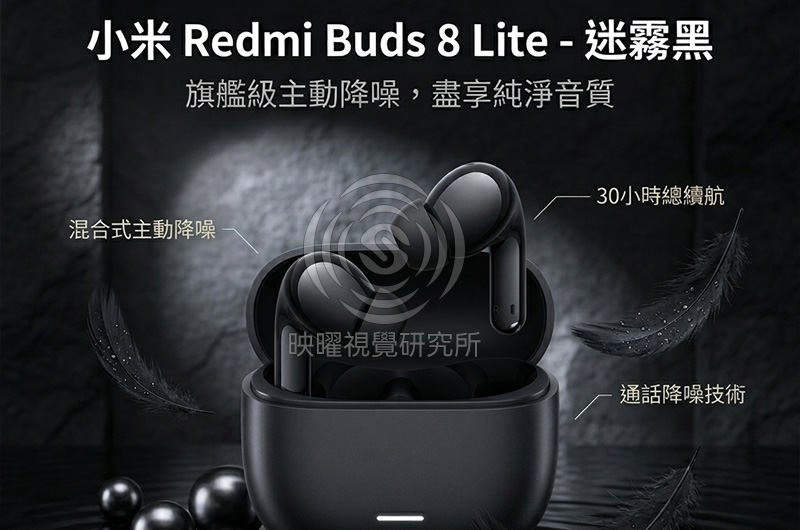 3商品,電腦周邊高轉換率商品主圖設計，適合蝦皮、Momo、pchome、酷澎電商平台