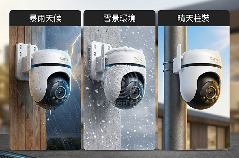 3C商品高轉換率商品主圖設計，適合蝦皮、Momo、pchome、酷澎電商平台